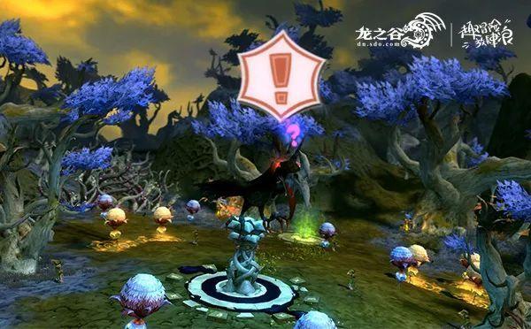 百万元卖公募岗位：付费内推虚实
