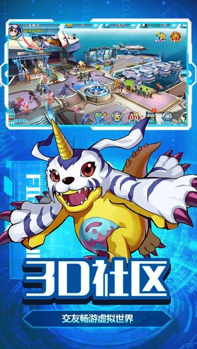 沙漠废墟逃离