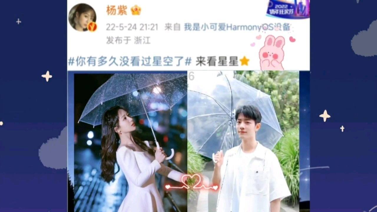 怎么通知群里人聚餐？游戏画面