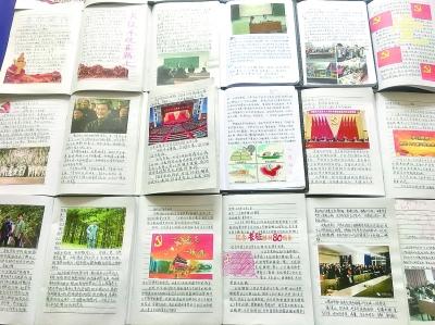 刀锋铁骑
